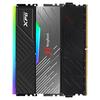 技嘉 DDR4 海力士颗粒 马甲内存条
