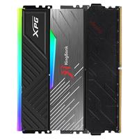 技嘉 DDR4 海力士颗粒 马甲内存条