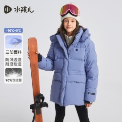 水孩儿 户外三防中长款极寒羽绒服