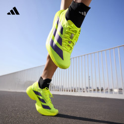 adidas ADIZERO ADIOS PRO 4 亮黄荧光/极光洋李紫 44码 跑鞋
