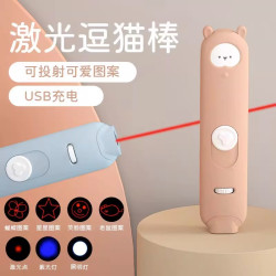 哈奇米 猫咪逗猫棒猫玩具幼猫猫咪用品猫咪玩具解闷玩具激光笔自嗨玩具