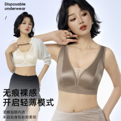 爆款无痕缎面性感美背内衣女夏季薄款无钢圈聚拢大码文胸