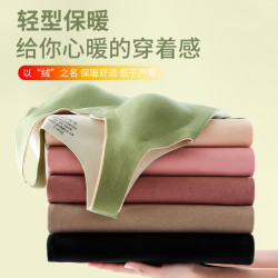 秋冬款加厚德绒保暖背心女双面磨毛舒适无痕修身打底衫带胸垫v领