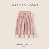 insbobo 女童韩版裤子冬季加绒竖纹裤脚绣花休闲裤DK25180