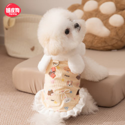 嬉皮狗 猫狗冬装宠物狗狗衣服秋冬加绒保暖冬裙两脚可牵引泰迪小型犬0566