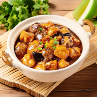 新美香 冷冻料理包小花菇炖鸡200g*10袋速食商用外卖盖浇饭餐饮