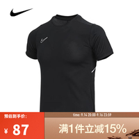 NIKE HJ3716-010 Dri-FIT速干 黑色 S码 运动T恤