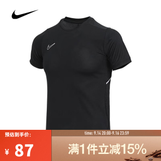 NIKE HJ3716-010 Dri-FIT速干 黑色 S码 运动T恤