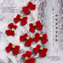 春柚美甲饰品蝴蝶结美甲钻红色黑色合金蝴蝶结10颗