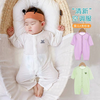 薄款连体衣夏季空调服儿童服爬爬服睡衣新生儿洋气宝宝哈衣夏装