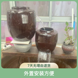 循环养鱼流水罐大缸陶缸养鱼水循环器两个以及鱼缸（瀑布流水罐