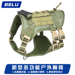 宠物胸背带户外遛狗胸背牛津布大狗胸背带背心式马甲金毛狗狗