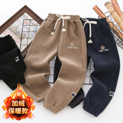 儿童卫裤童装休闲裤男童女童春秋裤新款中大童长裤秋冬加绒运动裤