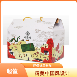叶聚兴 短保新鲜粽子 现做现发 枫泾肉粽 门店同款 品质保障