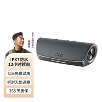 Cleer STAGE智能蓝牙音箱户外便携式防水无线音响家用派对低音炮