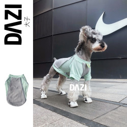 大子原创宠物狗服装夏款防空调防蚊虫防晒服 绿色T