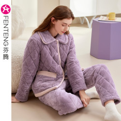 芬腾 毛茸茸三层夹棉睡衣女冬套装冬天加厚长袖棉袄保暖大码家居服