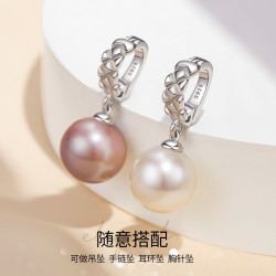 佰色传情 轻奢淡水珍珠镶嵌强光高级感高级S925银珍珠多功能吊坠扣万能扣