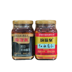 玛瑙泉 豆腐乳黑豆茶油1瓶红油1瓶组合装安徽淮南特产