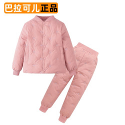 巴拉可儿童羽绒裤男童女童中大童保暖外穿裤冬季宝宝羽绒裤内胆