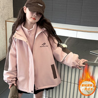 女童外套秋冬2026新款洋气大童冬装加厚派克服儿童冲锋衣三合一潮