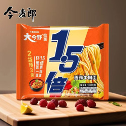 今麦郎 大今野1.5倍袋装大分量方便泡面香辣牛肉面宿舍懒人速食品