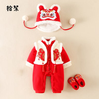 婴儿衣服冬装夹棉连体衣过新年装宝宝加绒棉衣周岁礼服喜庆拜年服