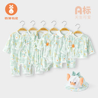 wismorni 婴儿幼儿新生儿衣服夏款薄款宝宝连体纯棉哈衣