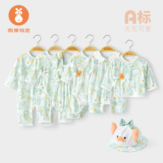 wismorni 婴儿幼儿新生儿衣服夏款薄款宝宝连体纯棉哈衣