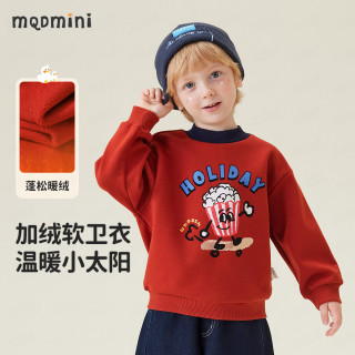 马骑顿 MINI男童加绒卫衣儿童衣服新款男童红色衣服童装