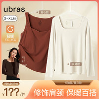 Ubras 公主领/方领轻暖含羊毛背心/长袖打底亲肤贴身保暖肌底衣