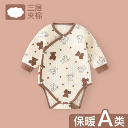 新生婴儿包屁衣春秋冬加厚夹棉保暖A类纯棉三角哈衣爬服初生宝宝