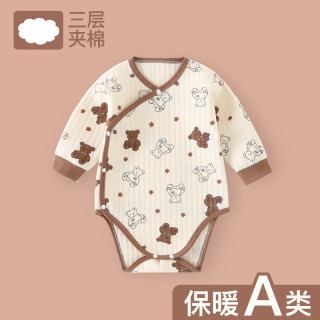 新生婴儿包屁衣春秋冬加厚夹棉保暖A类纯棉三角哈衣爬服初生宝宝