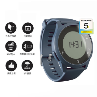 迪卡侬 W100 运动手表 8539878 蓝色 42mm