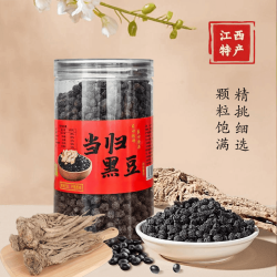 江西特产当归黑豆古法熬制休闲即食小零食