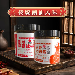 嘉之派 潮州风味蒜蓉辣椒酱潮汕沙茶酱火锅拌饭调味酱料200g