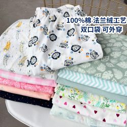 秋冬款家居休闲裤长裤时尚百搭宽松印花210