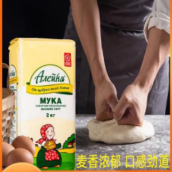 （唯叮专属）俄罗斯原装进口面粉艾利客小麦饺子粉烘焙原料
