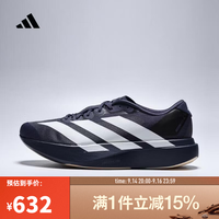 adidas adizero Evo SL M 跑步鞋 KI6914 40.5