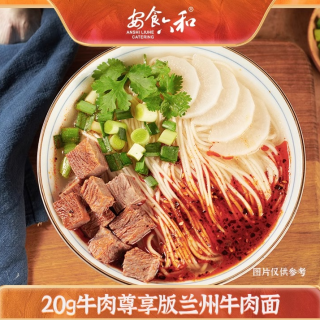 安食六和 正宗兰州味清真非油炸安食六和牛肉面3分钟即食178g/袋*6袋