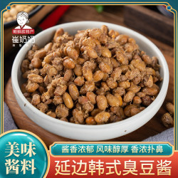 崔奶奶 延边朝鲜族臭豆酱500g东北特产纳豆发酵韩式清国酱大酱汤浓郁开胃