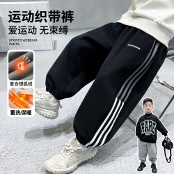 中班仔童装男童裤子加绒秋冬款卫裤2026新款儿童运动裤长裤*38098