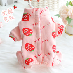 宠物圈 狗狗衣服秋冬装包肚子保暖可爱公主女泰迪比熊博美小型犬宠物衣服
