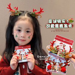 丹欣妮 可爱圣诞节鹿角发夹卡通鹿耳朵顶夹儿童节日演出发