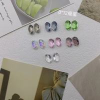 精品纯水晶料(10x14mm)大椭圆超闪 冰透尖底混色鸽子蛋 美甲DIY