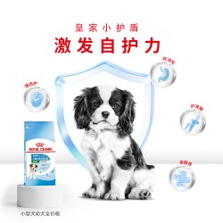 皇家 狗粮小型犬幼犬全价粮泰迪贵宾通用犬主粮MIJ31/2KG