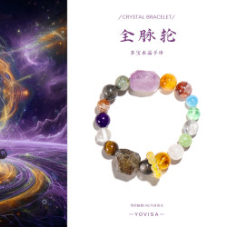多宝水晶 原创天然水晶手串“多样性发货”