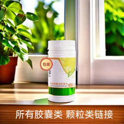 玉米肽语肽片杂粮粉油葱服务