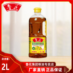 鲁花 2L鲁花低芥酸特香菜籽油 压榨一级低芥酸鲁花菜籽油