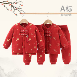 婴儿新年夹棉高腰套装拜年服宝宝冬季棉服小月龄过年衣服新年
